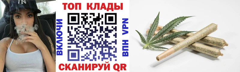 Где можно купить наркотики Зубцов Кокаин  Амфетамин  ссылка на мегу зеркало  МАРИХУАНА  Меф мяу мяу  А ПВП 