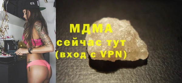 марихуана Зерноград