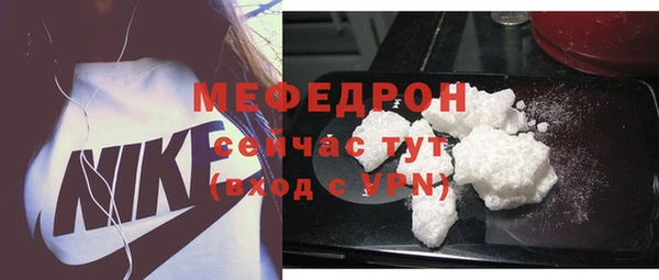 марихуана Зерноград