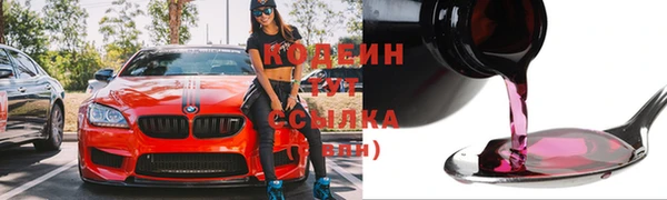 марихуана Зерноград