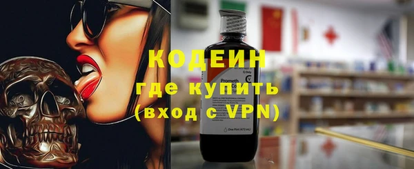 марихуана Зерноград