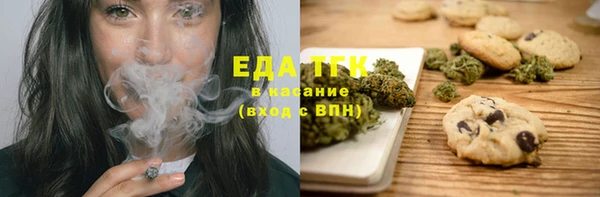 скорость Зеленокумск