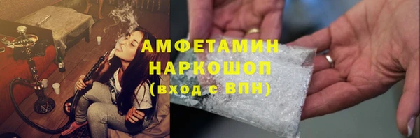 скорость Зеленокумск