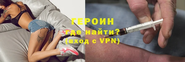 марихуана Зерноград