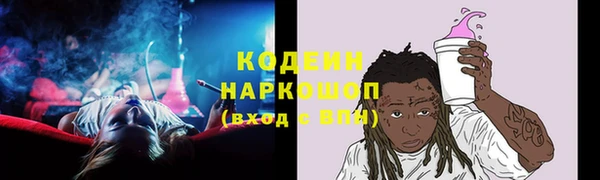 марихуана Зерноград