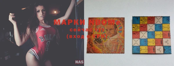 скорость Зеленокумск