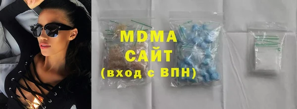 марихуана Зерноград