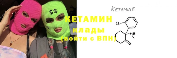 скорость Зеленокумск