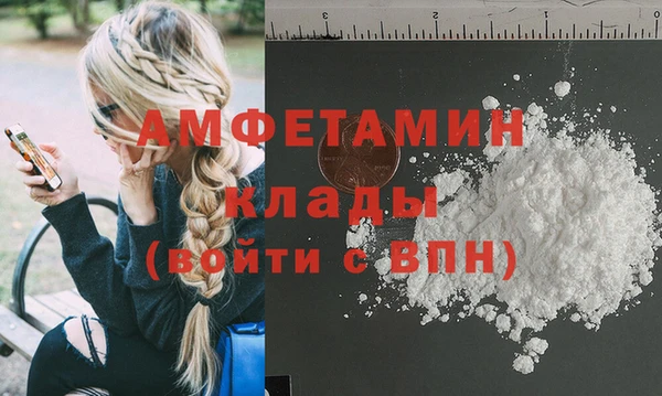 скорость Зеленокумск