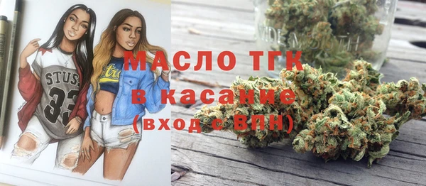 скорость Зеленокумск