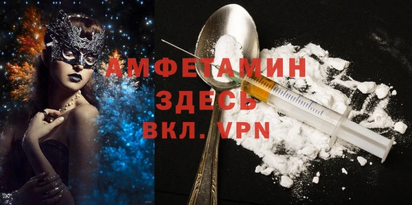 марихуана Зерноград