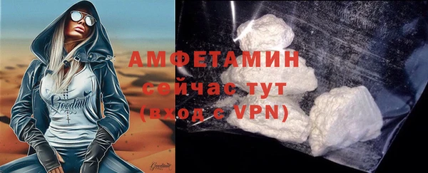 скорость Зеленокумск