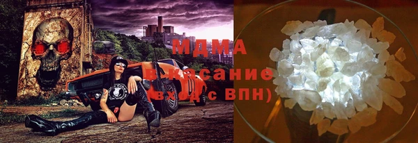 скорость Зеленокумск