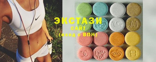 скорость Зеленокумск