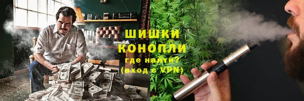 скорость Зеленокумск