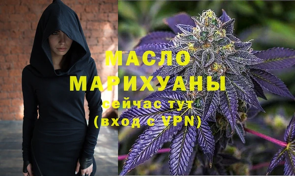 скорость Зеленокумск