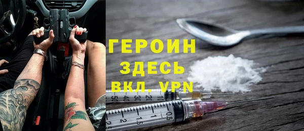 марихуана Зерноград