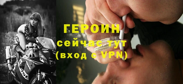 марихуана Зерноград