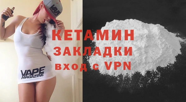 марихуана Зерноград