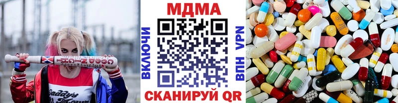 MDMA VHQ  Зубцов 