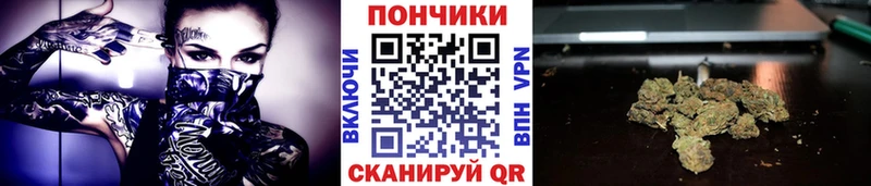 площадка наркотические препараты  Зубцов  Бошки марихуана марихуана 
